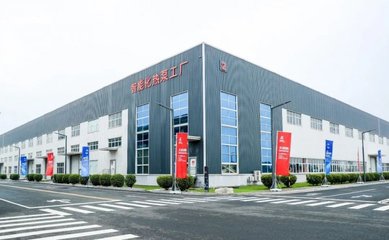 驶入“双碳”新赛道 太阳雨北方智能化热泵工厂正式建成投产，净水业务同步开启绿色新篇章