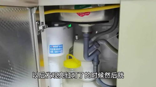 家庭净水器 4000元换来的清澈与安心