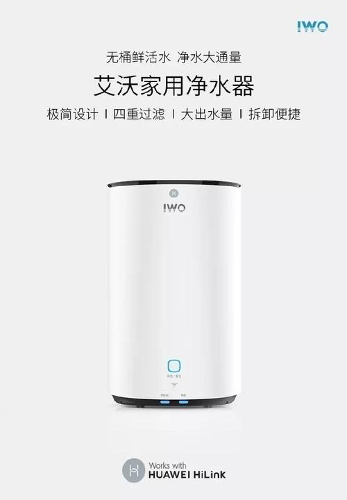 净水器买了会后悔买晚了的产品