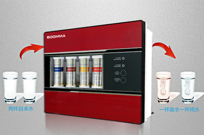 柏玛 黑龙江净水器招商加盟的首选品牌